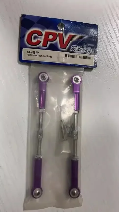 CPV savage aluminium alloy BALL RODS  SAV061P 115mm length for Savage 1/8 RC off road car truck