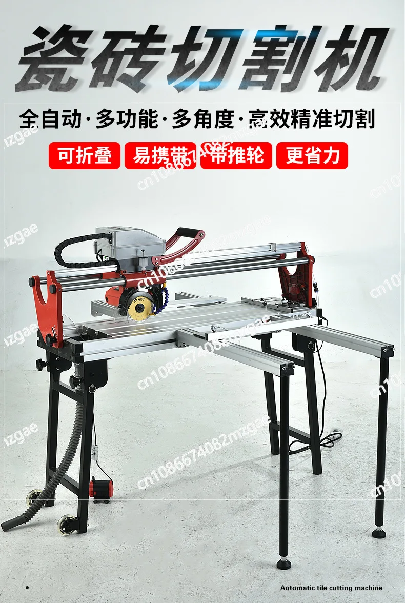 Automatic multi-function desktop tile cutting machine Electric water jet stone microcrystalline stone 45 degree chamfer machine