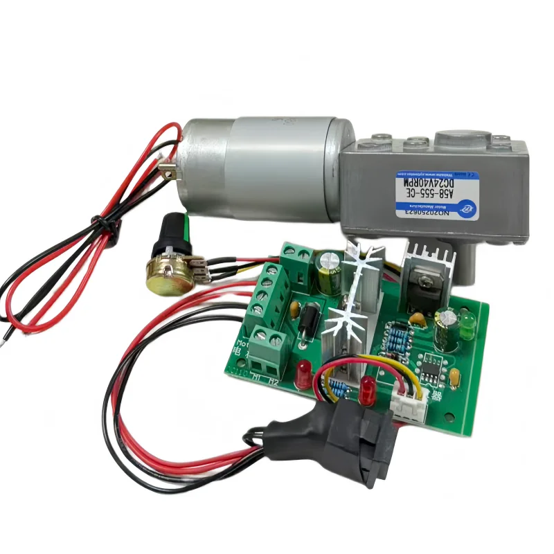 A58-555 Permanent Magnet DC Speed Reducer Motor, Turbine Worm Gear Motor, with Controller