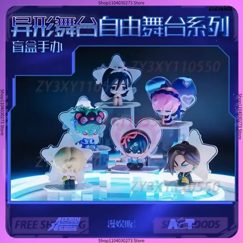 Alien Stage ฟรี Stage Blind Box Series สะสมอะนิเมะ Mizi Sua Ivan ถึง Luka Hyuna ชุดของเล่นตกแต่ง