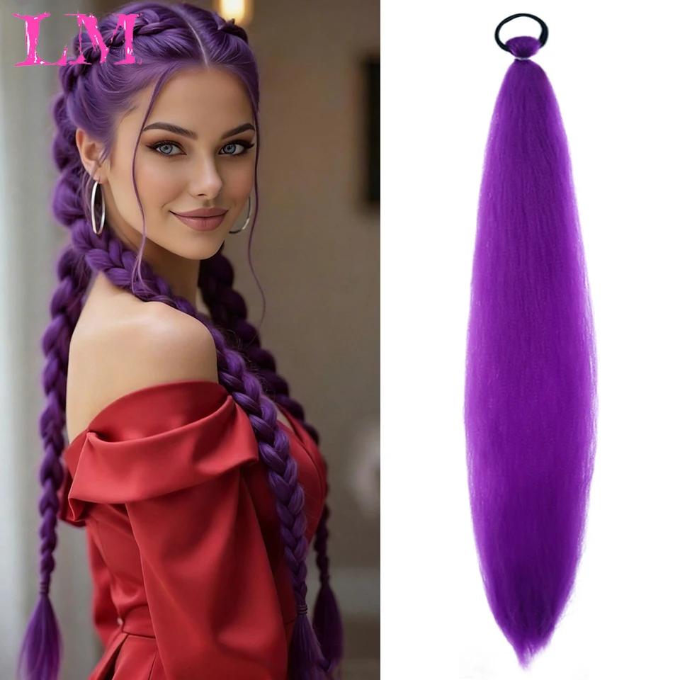 LM Synthetic New Kpop Style Colorful Braided Ponytail Wig Ha