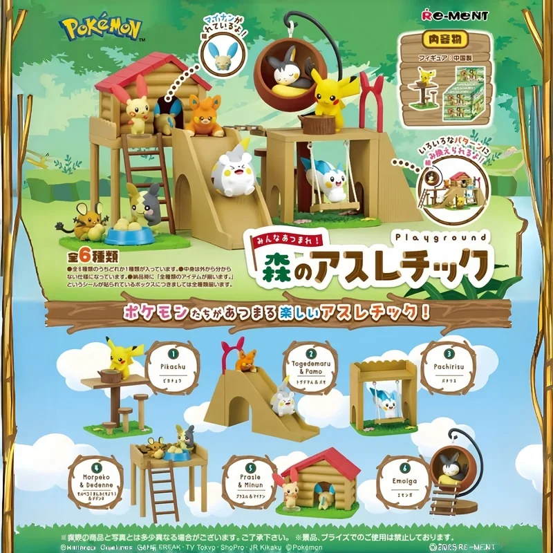 

In Stock Rement Genuine Pokemon Everyone Gather! Blind Box Desktop Decoration For Sports Stadiums In The Forest
