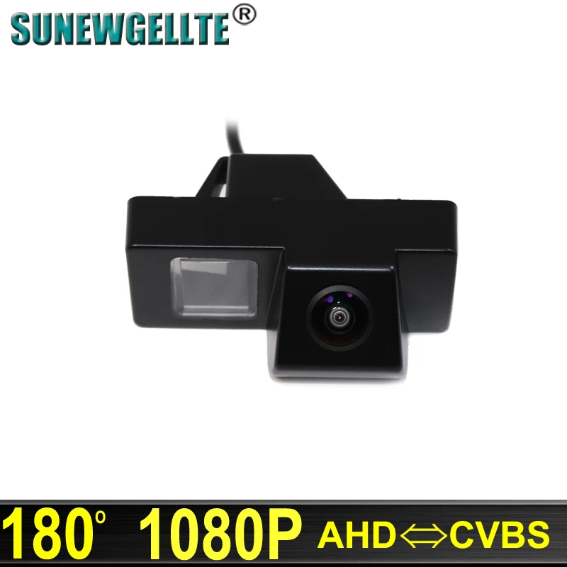 

180 Degree 1920x1080P AHD Car Rear View Reverse parking Camera For Toyota Reiz Mark X MarkX Land Cruiser 100 200 Prado SUV