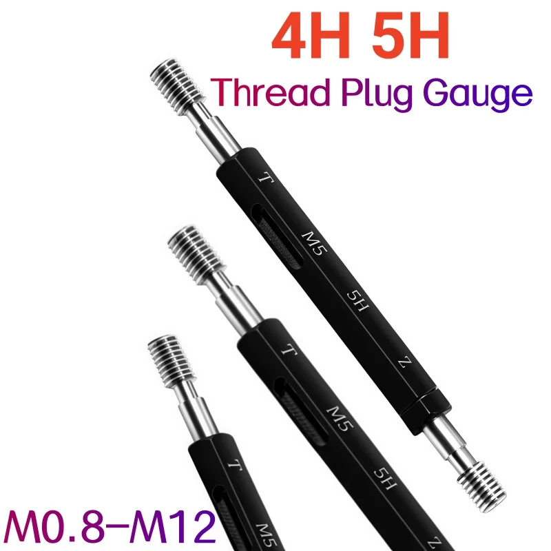 VAYABOOG 1PCS 4H/5H Metric Thread Plug Gauge M0.8 M1 M2 M3 M4 M5 M6 M7 M8 M9 M10 M11M12 Steel Mercury Gage