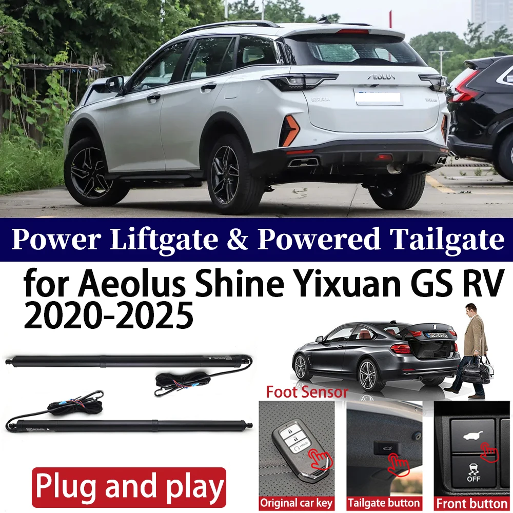 ZhuCamX for Aeolus Shine Yixuan GS RV 2020-2025 Car OEM Power Liftgate Automatic One-Click Vehicle Powered Tailgate Strut opened
