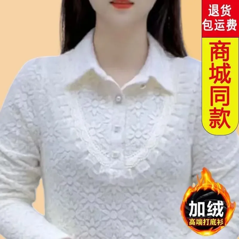 Herfst en winter Slijpkant Nieuwe stijl Fleece Mode Basis Top Revers Verdikte Slanke en modieuze kleine shirttop