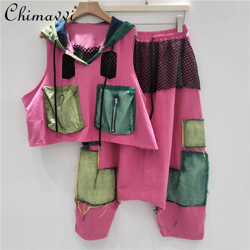 

Модный женский костюм, новинка лета 2025, тяжелый контрастный цвет, жилет с капюшоном и карманами, висячие брюки Харлан, состоящие из двух частей