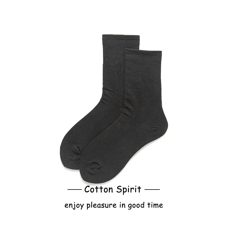

Women's Japanese-style Solid-color Mid-calf Socks (loungewear)