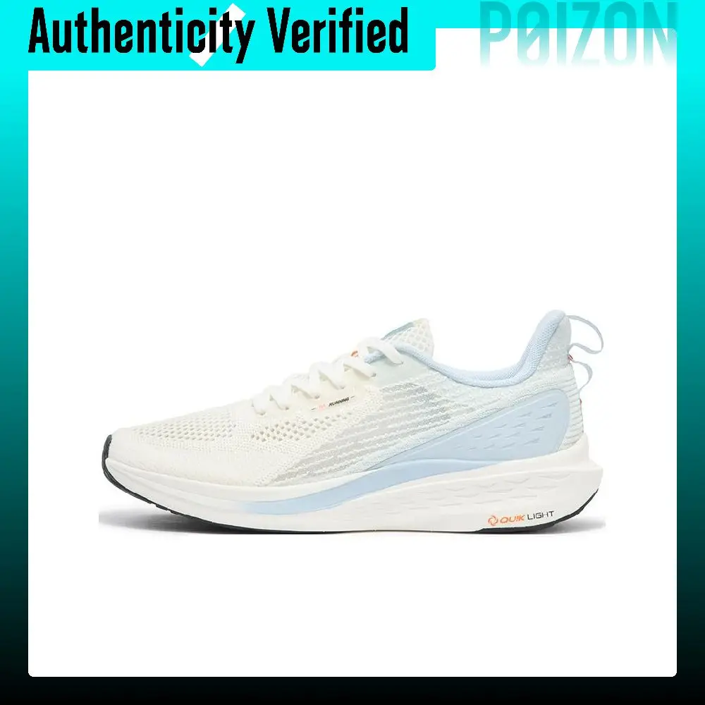 361°-cushioning-slip-resistant-low-top-running-shoes-men's-white-blue-672412216f