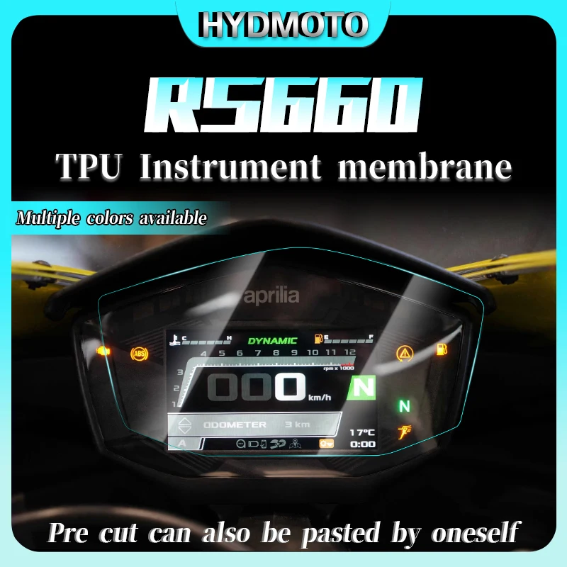 For Aprilia RS660 headlight film tail light film instrument film transparent protective film motorcycle accessories modification