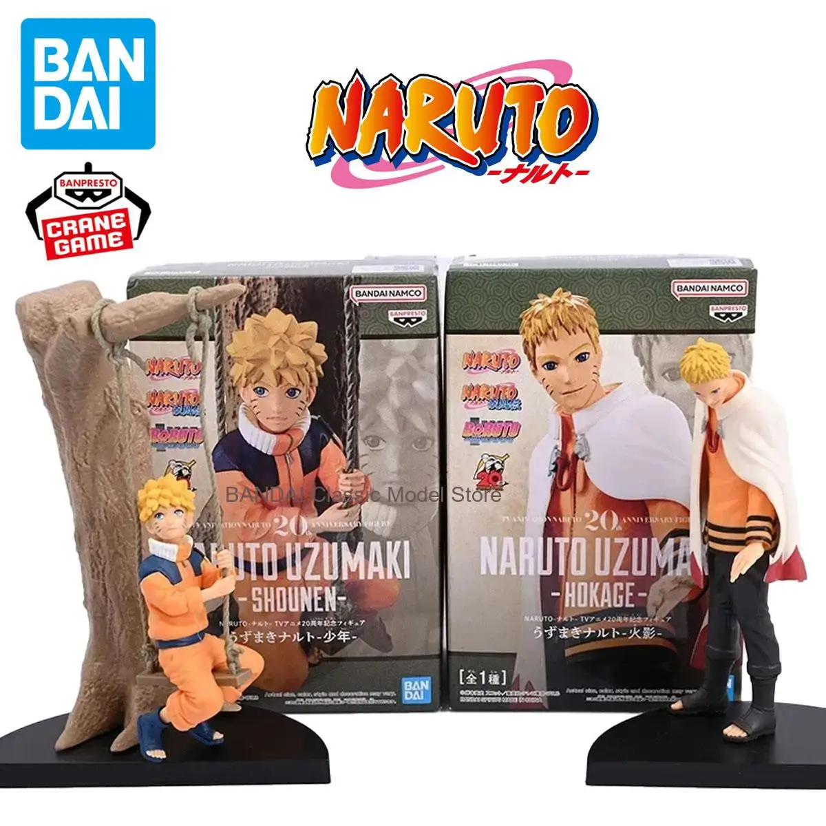Figuras de acción originales de BANPRESTO Anime Naruto, 20.º aniversario de la animación de televisión, Uzumaki Naruto, figuras coleccionables de Bandai, juguetes