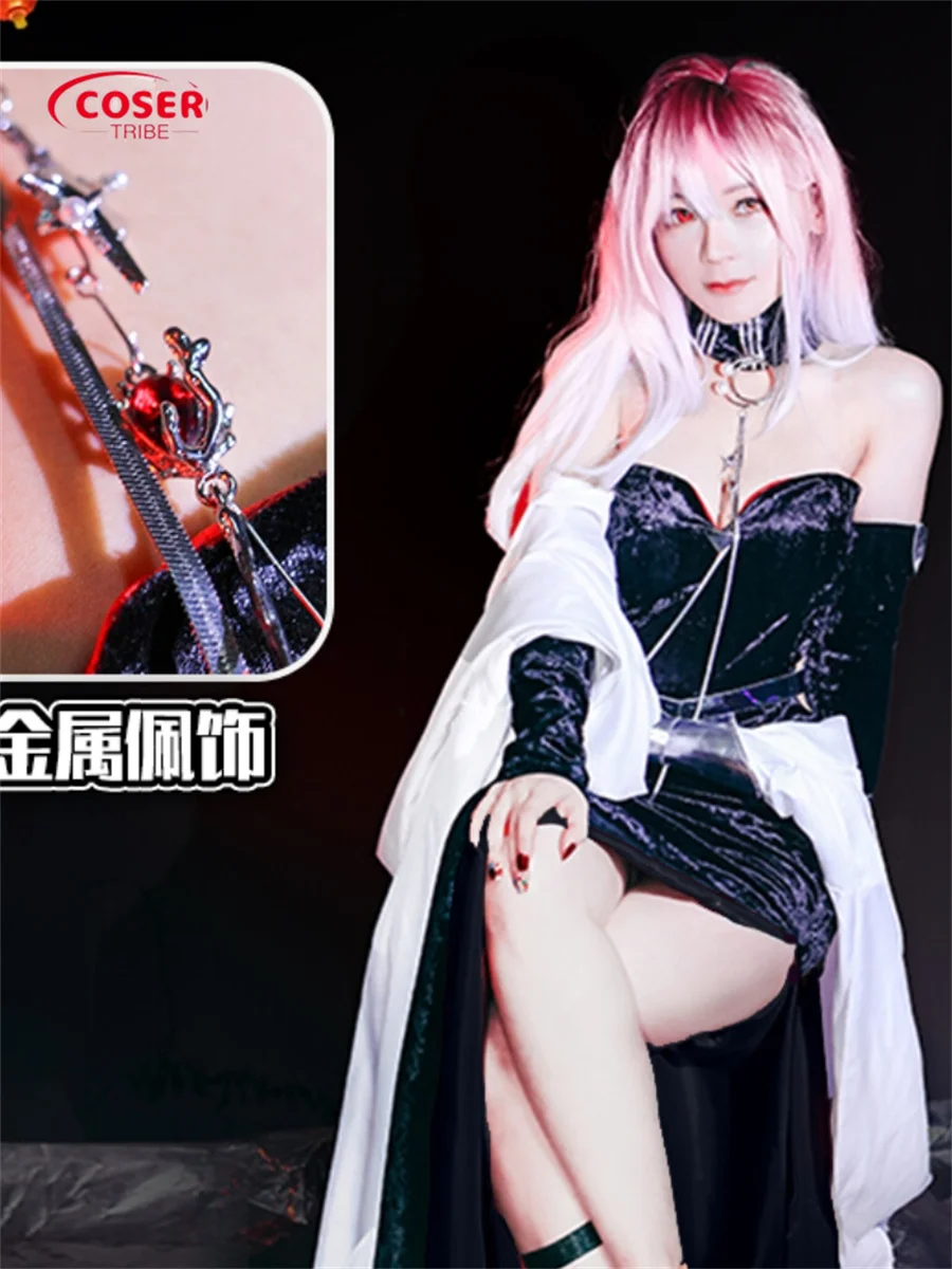 COSER TRIBE  Anime Game Path to Nowhere  Ekaterina  Ceremonial Dress  Halloween Carnival Role CosPlay Costume Complete Set