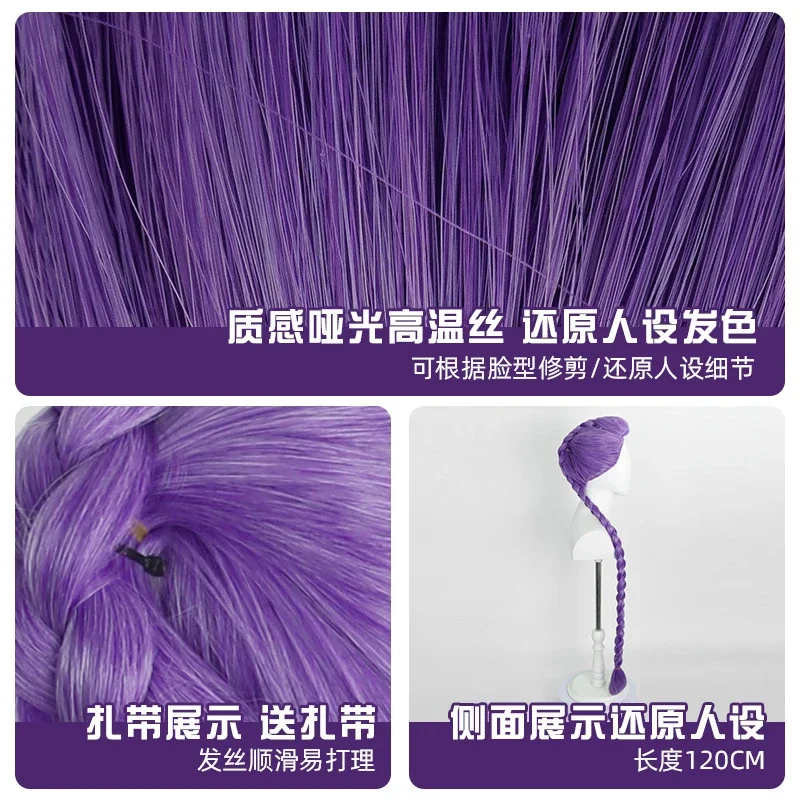 KPop Demon Hunters Superstar Rumi Pruik Cosplay Rumi Haar Halloween Party Rollenspel Hittebestendige Synthetische Pruik Carnaval Prop