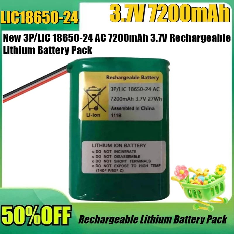 

New 3P/LIC 18650-24 AC 7200mAh 3.7V Rechargeable Lithium Battery Pack