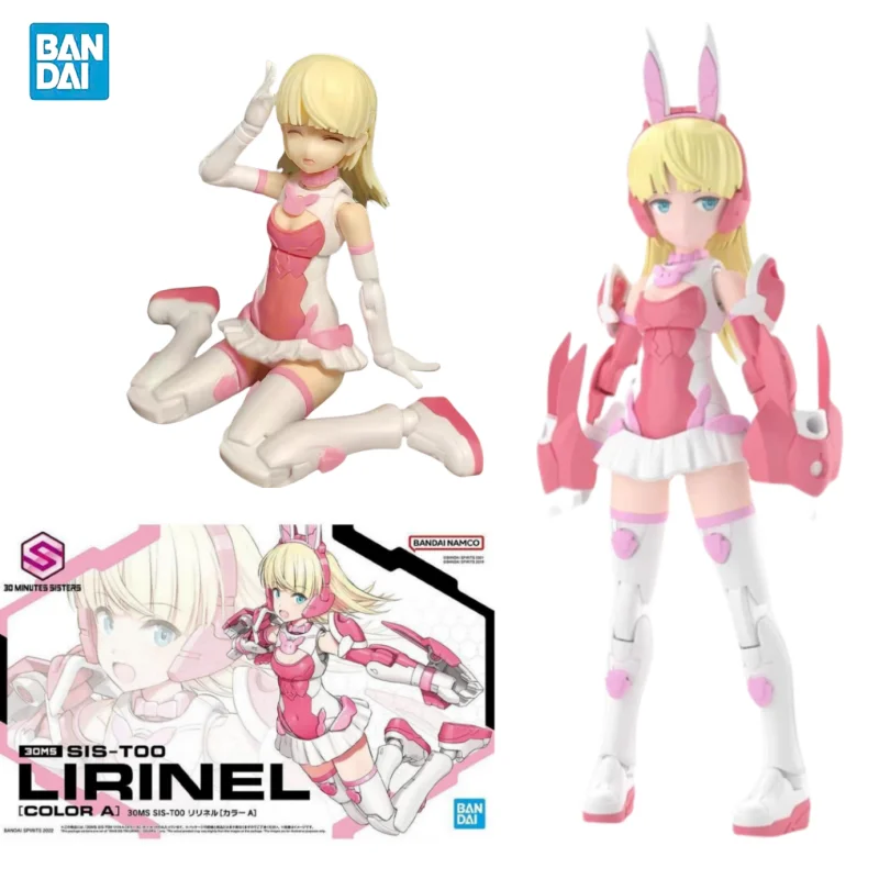 Original Genuine SIS-T00 Lirinel Color A 30MS Bandai Anime Model Toys Action Figure Gifts Collectible Ornaments