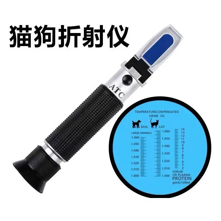 hot selling best quality clinical dog cat refractometer electronic veterinary refractometer