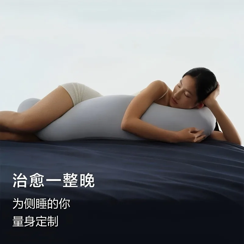 Deep Sleep Hotel Hug Pillow Side Sleep Artifact Three-stage Support Pillow Throw Pillow Strong Support