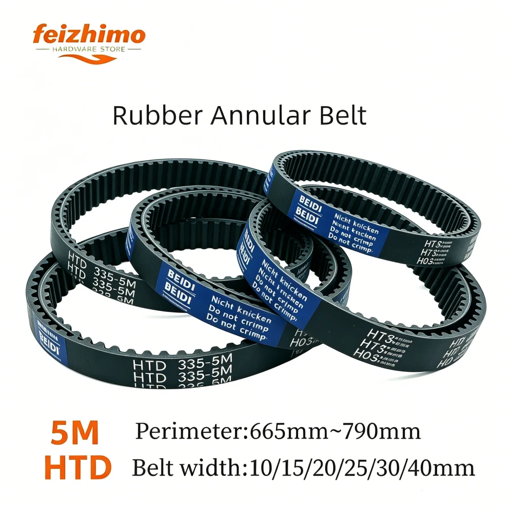 FM HTD 5M Black Rubber Synchronous Belt Wth A Circumference Of 665mm~790mm And A  Belt Width Of 15/20/25/30/40mm Toothed 5M Belt