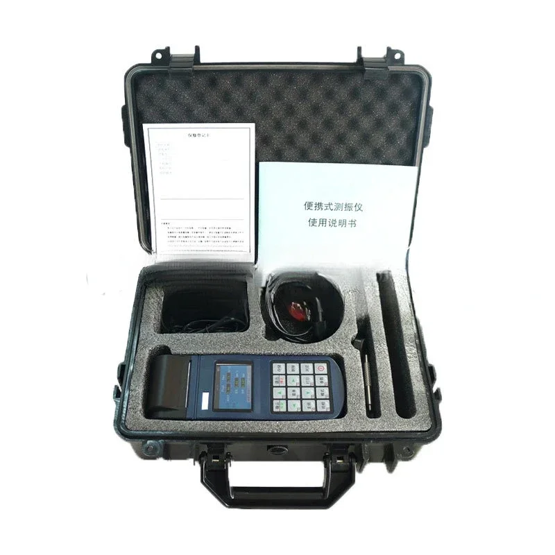 Hot SalesYv400 Portable Vibration Measurer Vibration Amplitude Detector Tester Engine Speed Measuring Instrument