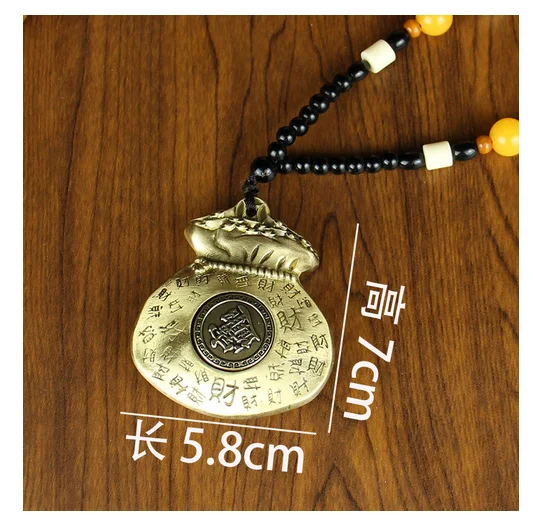 Brass lucky bag turning handle piece, wholesale of metal crafts, small copper ware, pure copper, attracting wealth and treasure,