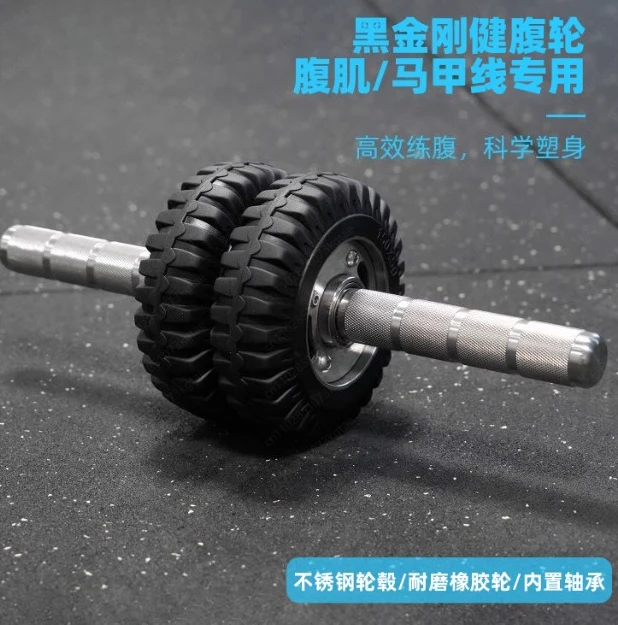 

Тренажер для пресса из нержавеющей стали: домашний тренажер для формирования мышц живота и коррекции фигуры