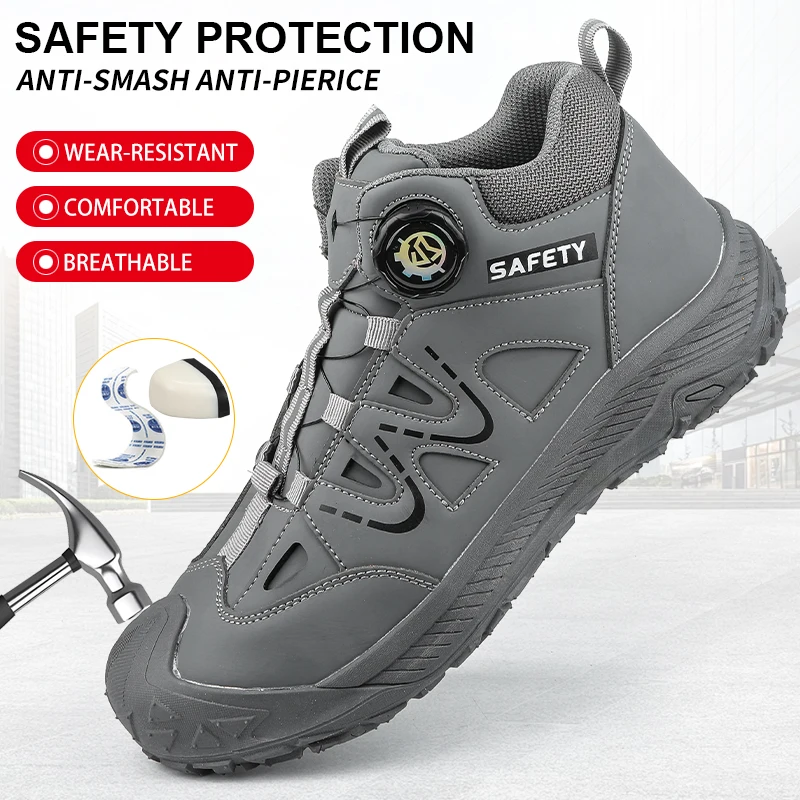 

Обувь для садоводства и садоводческих работ, обувь для токарной обработки, защитная обувь от ударов и проколов, рабочая обувь, защитная обувь, спецобувь.