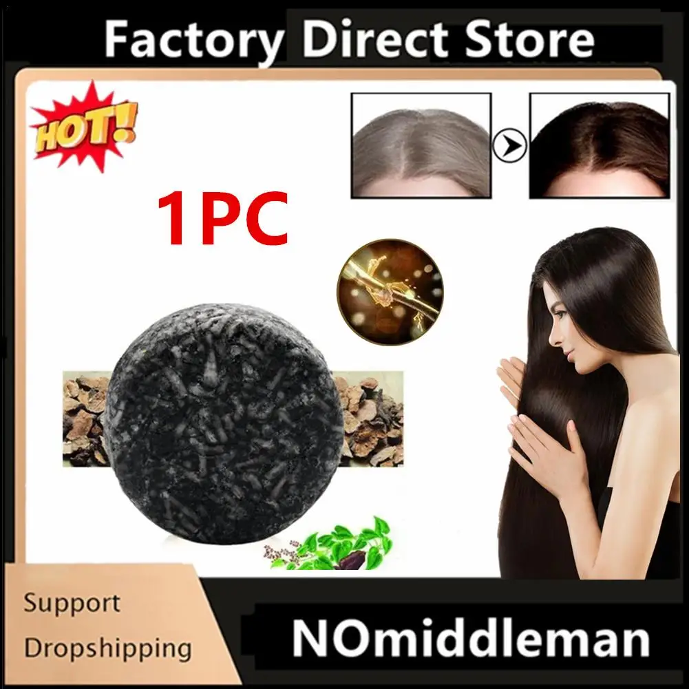 

1Pc 10G Natural Organic Polygonum Essence Hair Darkening Shampoo Bar Soap Mild Formula Hair Shampoo Gray Hair Reverse Cleansing