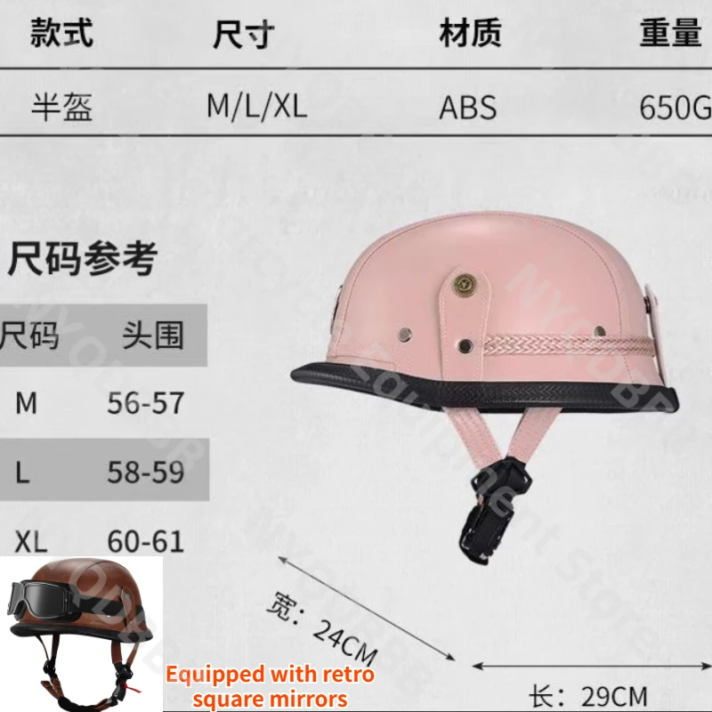 

Handmade Leather Hat for Street Bikes Half Helmet for Men and Women Vintage Steel Helmet for Adults Motorcycle Helmet