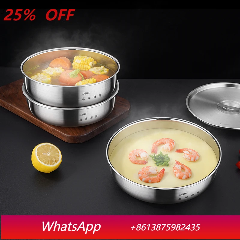 

LMM Stainless Steel Steamed Egg Custard Pot with Breathable Cover, Dinner Plate Salad Bowl Household Basin