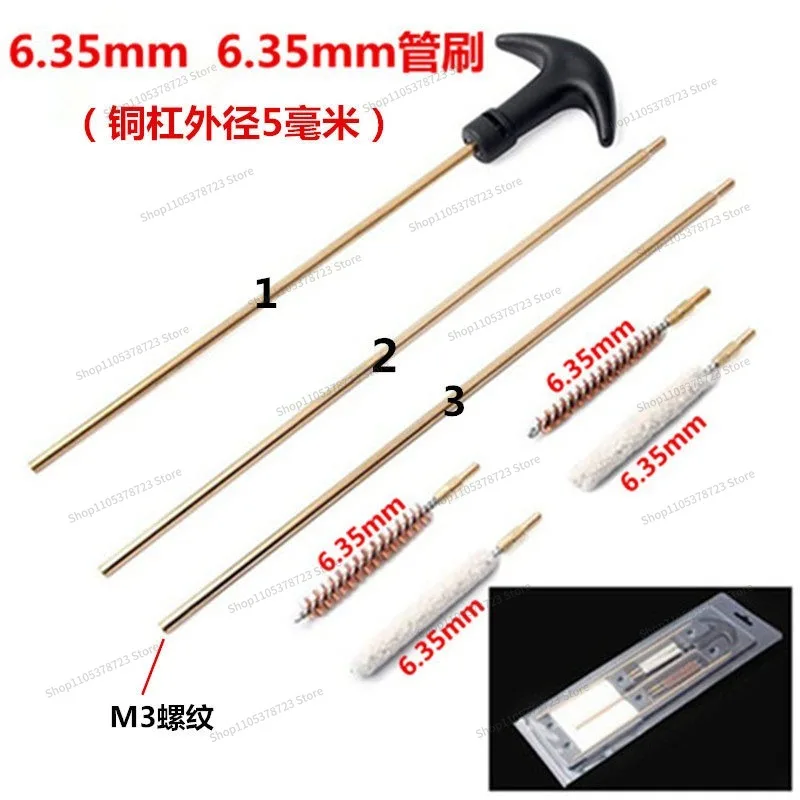 For Copper Bar Outer Diameter 5mm Thick Tube 6.35/7. 62MM Copper Wire Cleaning Tube Brush Dredging Oil Brush Tool