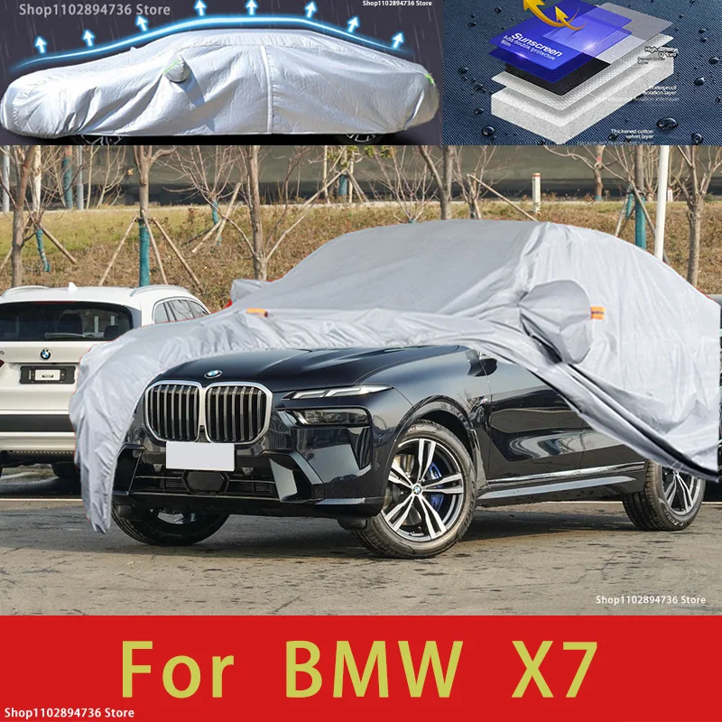 

Защитный чехол для BMW X7, защита от солнца, защита от охлаждения, автомобильная одежда, защита краски автомобиля