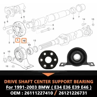 Para 1991-2003 E34 E36 E39 E46 BMW Serie 3/5 M3 Z3 Cojinete de soporte central del eje de transmisión 26121226731 26111227410