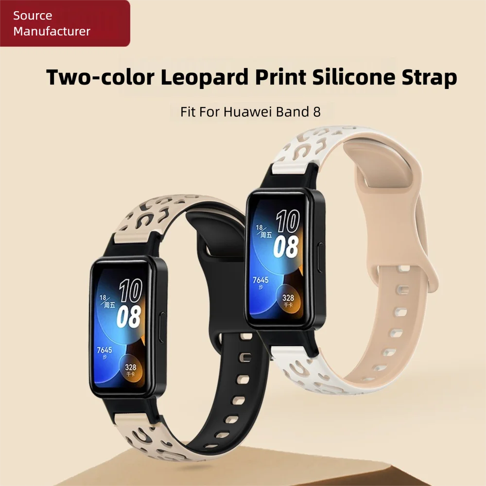 Leopard Print Silicone Watch Band For Huawei Band 8 Quick Release Replacement Adjustable Fashio Sport Smart Watch Strap Unisex
