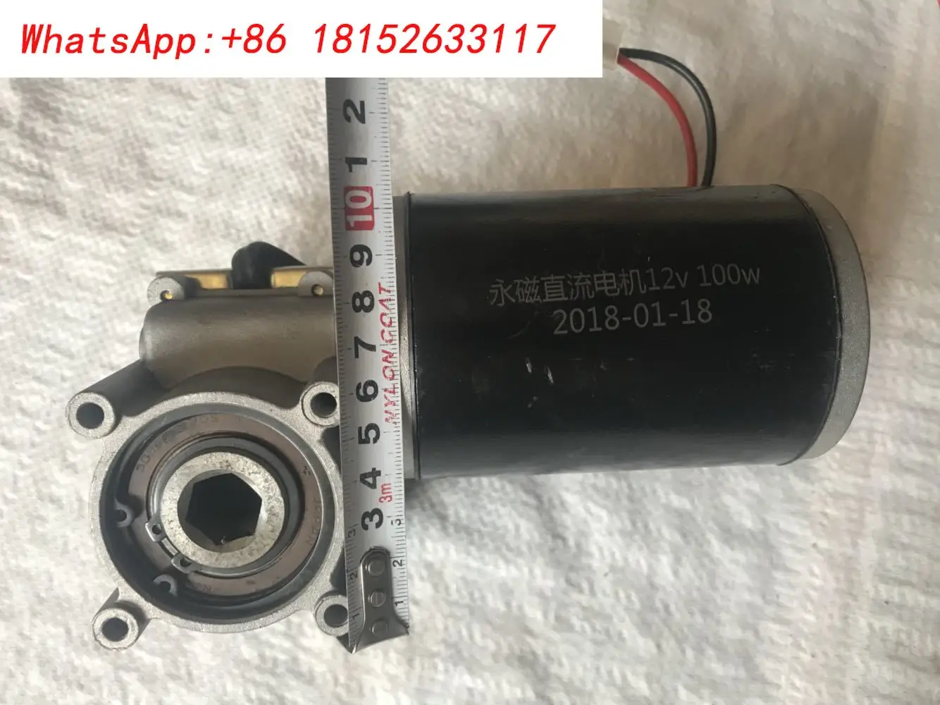 12V 24V 100W16 20 六角形、ロータリーティラー、肥料散布機、電動播種機、肥料散布機モーター、モーターMM