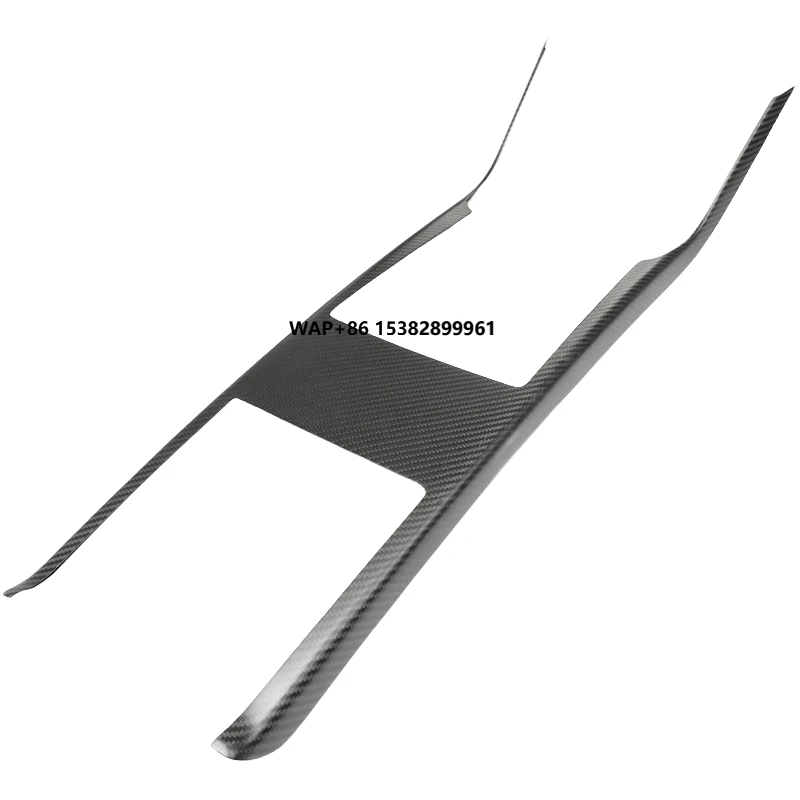 

For Model S X 2021- Carbon Fiber Center Console Integrated Saddle Frame Central Control Panel Integral Assembly