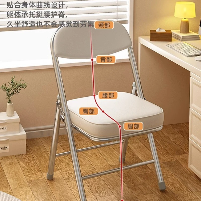 Simple Folding Back Chair Premium Portable Office Chair