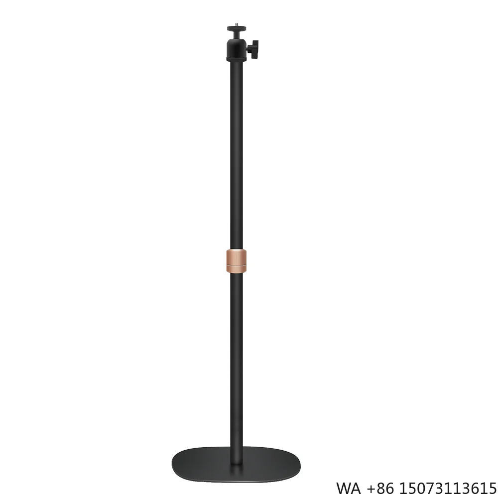 Adjustable Projector Floor Stand 870-1170mm, Carbon Steel with Round Base for Home Theater