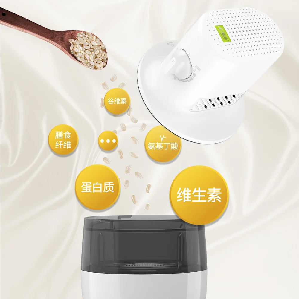 220v/50hz Household Small Rice Mill, 200w Food-Grade Abs Body, Safer and More Convenient