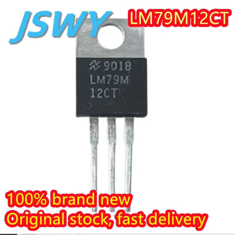 (3/40 pieces) LM79M12CT three-terminal voltage regulator tube 12V 500MA 0.5A direct plug TO-220 spot electronics fast delivery