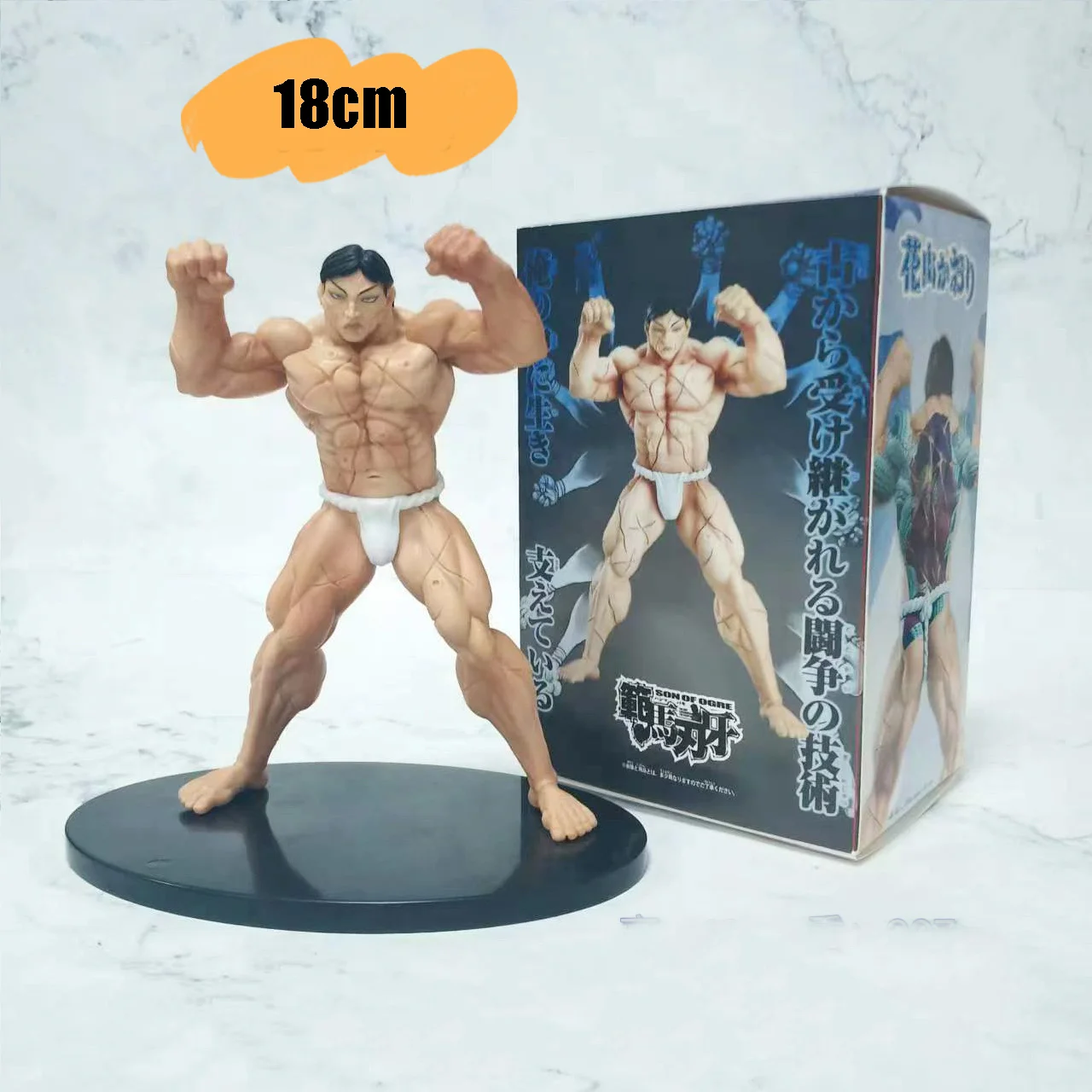 Baki the Grappler hanma baki Hanma Yujirō Hanayama Kaoru Jack Hanma Action Figure Model Collection Toys 22CM