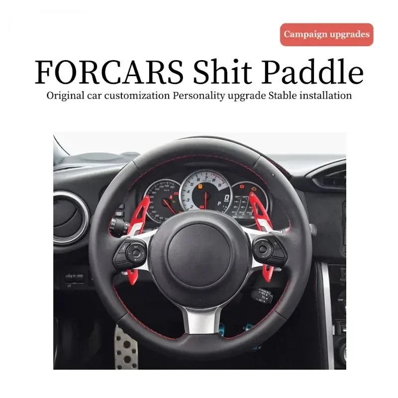

Автомобильное оборудование переключения передач, полуавтоматическое сцепление, карбоновый красный автомобильный руль, задняя лопатка переключения передач для Subaru XV WRX BRZ Toyota 86