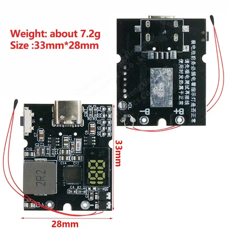 QC4.0 QC3.0 قاد مزدوج USB 5V 4.5A W مايكرو/C USB بنك طاقة محمول وحدة شحن درجة الحرارة/حماية الدائرة
