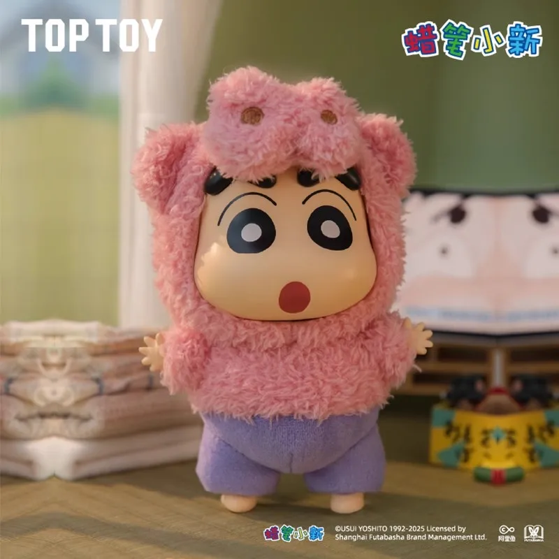 Crayon shin chan boneca fofa dos desenhos animados brinquedos periféricos boneca artesanal decoração presentes criativos