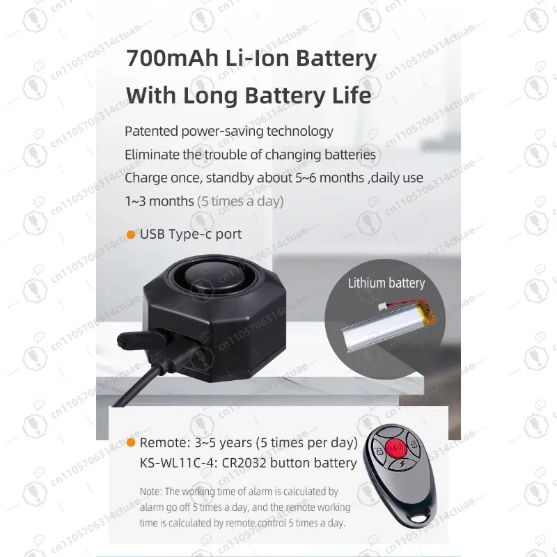 قفل عالي الحساسية مضاد للسرقة، جهاز تحكم عن بعد قابل لإعادة الشحن مع حزام، كاشف حركة بوق السيارة، إنذار مضاد للسرقة للدراجة #5