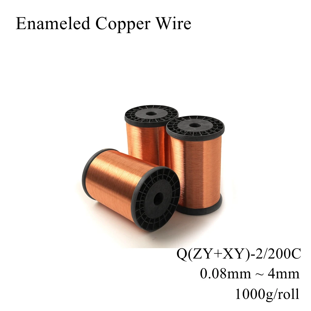 

0.53mm 0.55mm 0.57mm 0.59mm 0.62mm QZY/XY-2 Enameled Copper Wire Magnet Magnetic Coil Winding Cable Transformer Polyesterimide