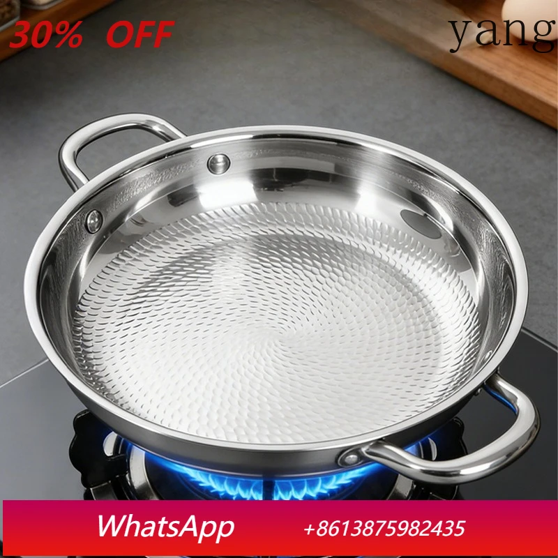 LMM uncoated pan non-stick pan household fried egg pancake special stainless steel