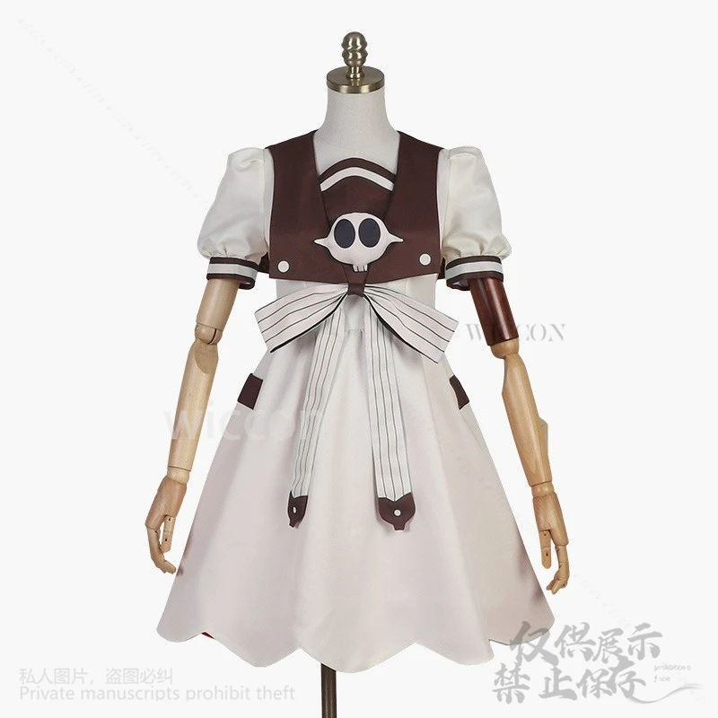 Disfraz de Anime Hanago Kun Yashiro Nene, bonito vestido, pelucas de Lolita, tocados para mujeres y niñas, disfraz de Halloween y Navidad personalizado