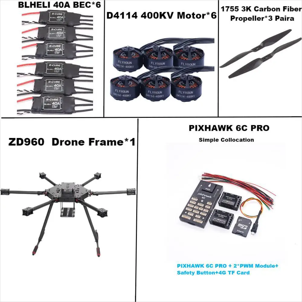 

Рама для шестироторного квадрокоптера Bo Cube ZD960 PIXHAWK 6C PRO из полностью карбонового волокна с ESC 40A, простая сборка