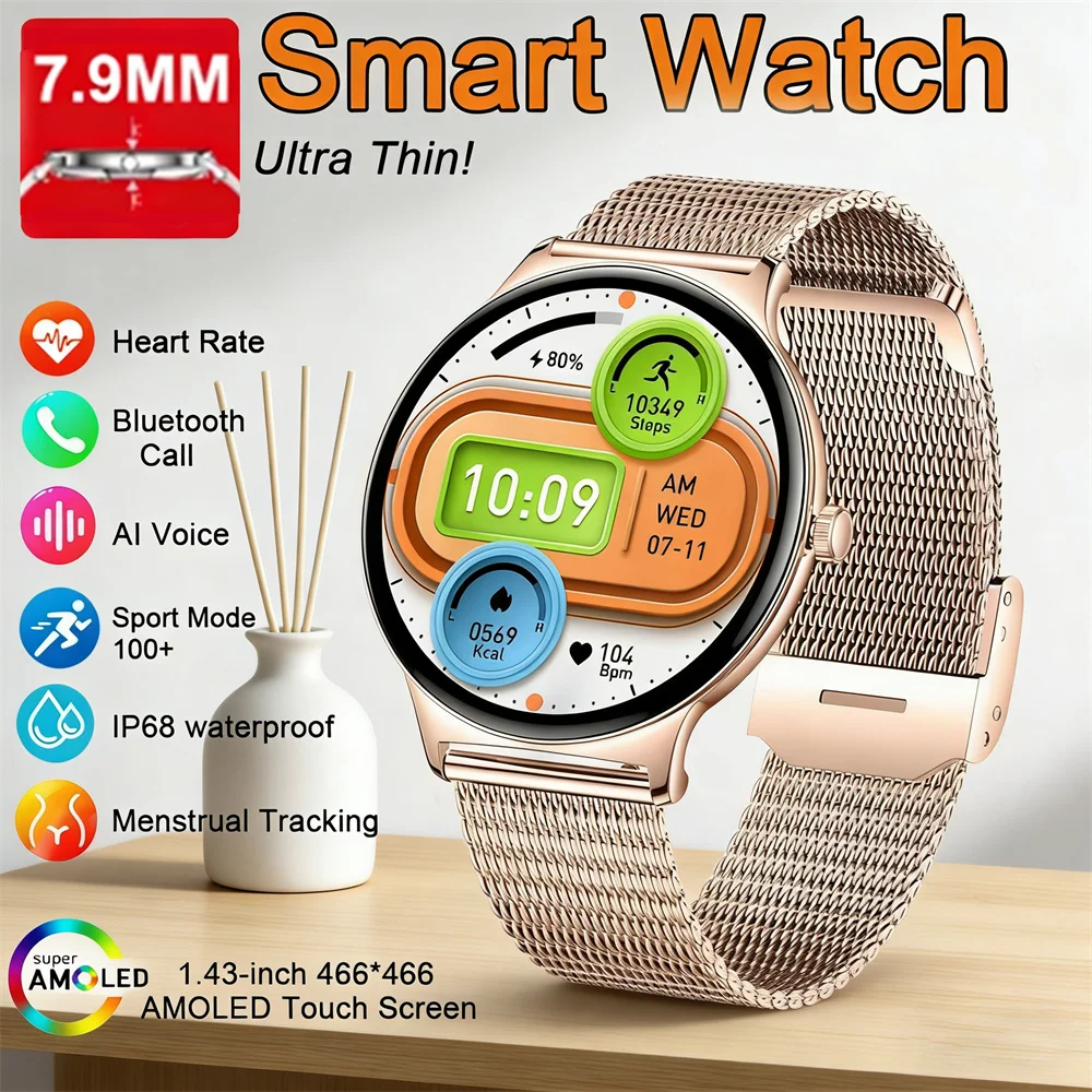 

2026 New Hot Sale V89 Women Fashion Ultra Thin Smart Watch 1.43"Screen HD Display Sports Bracelet Bluetooth Call IP68 Smartwatch