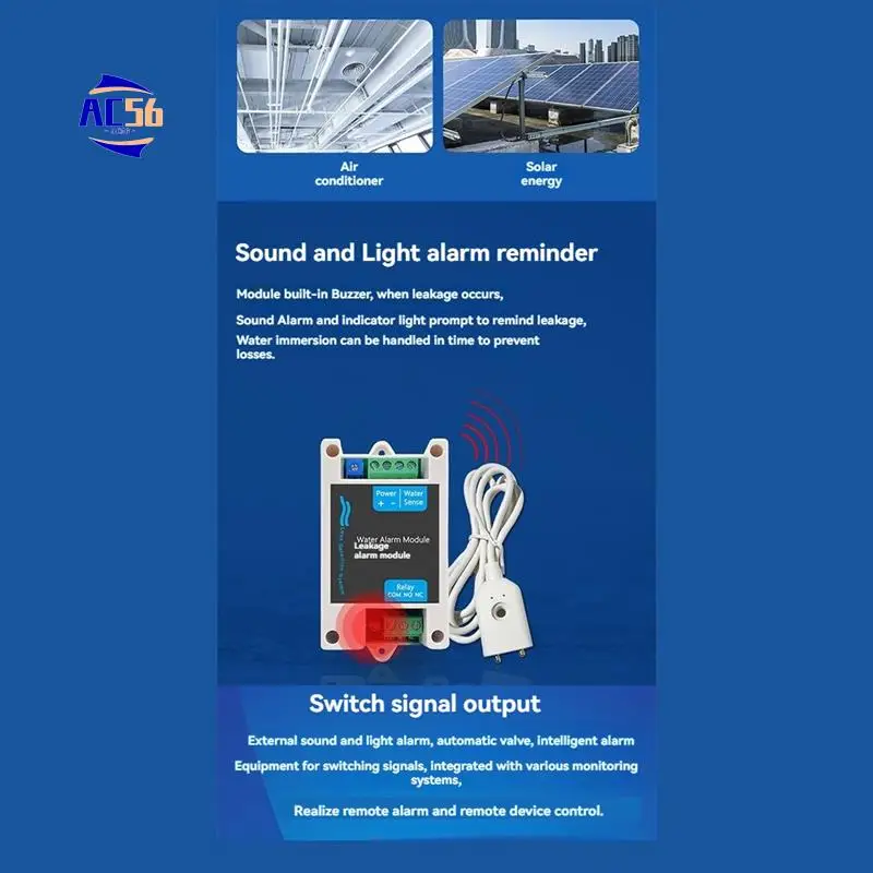 AC56-水漏れ自動遮断弁警報水浸センサーモジュールケーブル家庭用オーバーフロー警報モジュール